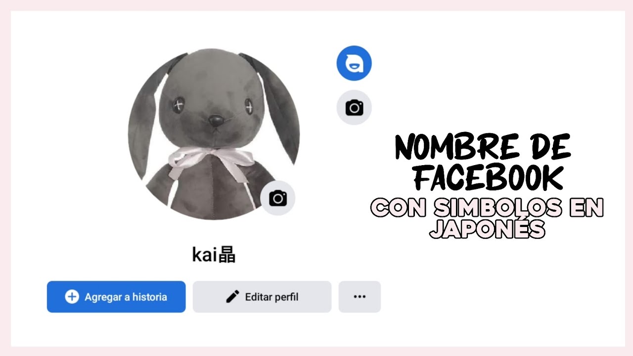 letras chinas para copiar y pegar en facebook