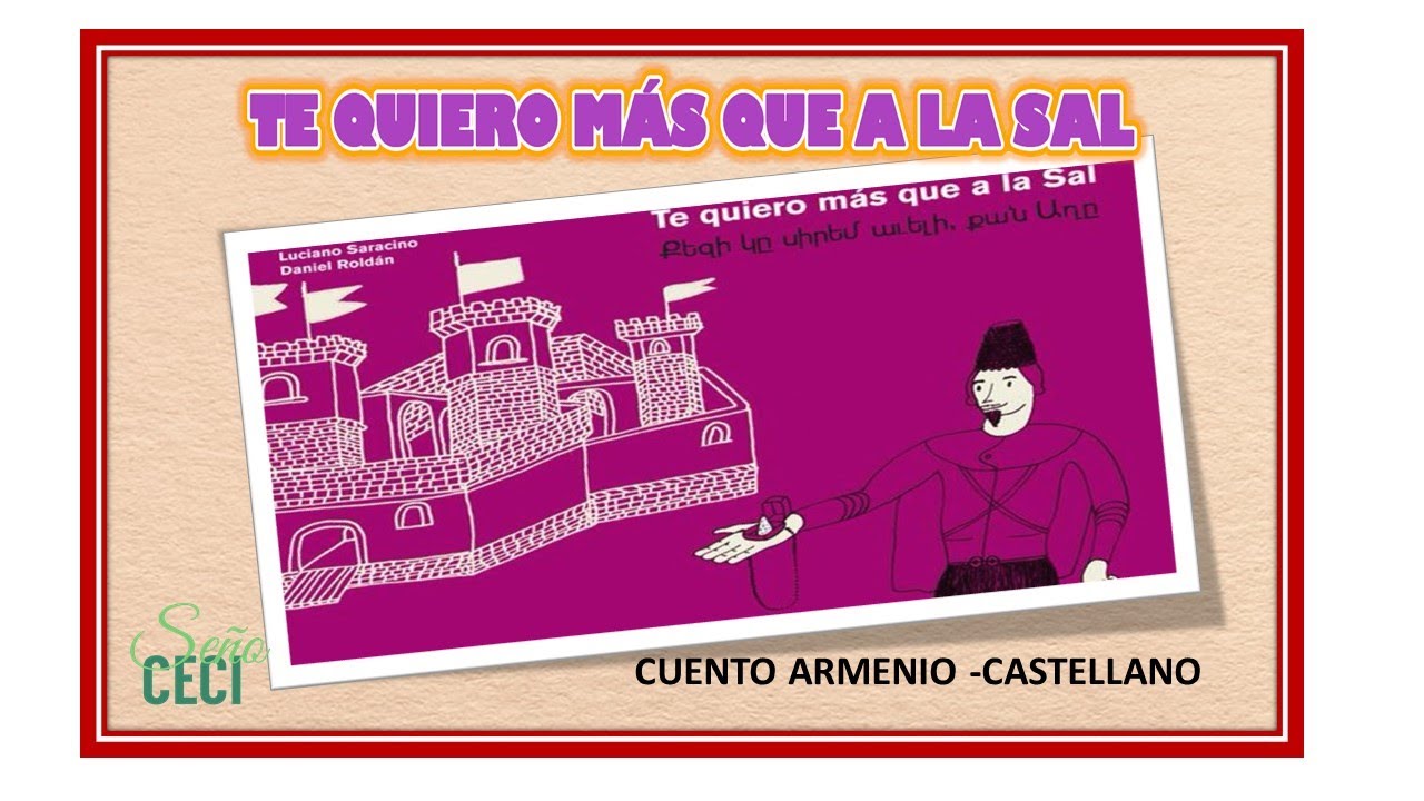 te quiero mas que a la sal cuento